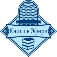 Краткое содержание лучших книг, не переведенных на русский cover