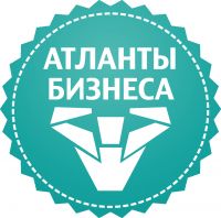 Атланты Бизнеса cover
