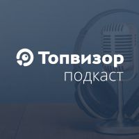 Топвизор cover