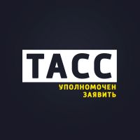 ТАСС уполномочен заявить cover