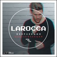 DEEP"ЛЕКЦИЯ cover