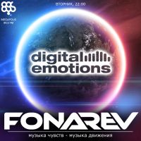 FONAREV cover