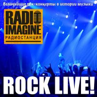 Rock Live! cover