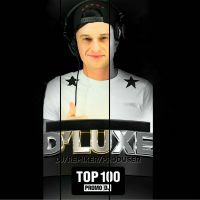 D' LUXE cover