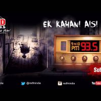 Ek Kahani Aisi Bhi cover