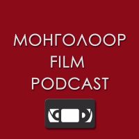 Mongoloor Film Podcast cover