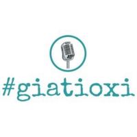 GiatiOxi cover