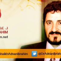 Dr.Adnan Ibrahim cover