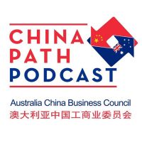 China Path Podcast cover