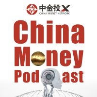 China Money Podcast - Audio Episodes cover