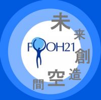 FOOH21.com 新商品紹介PodCast cover