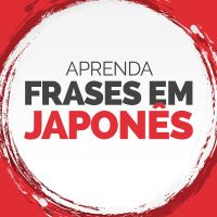 Frases em Japonês cover