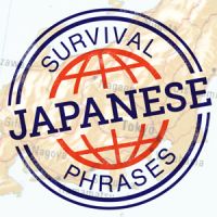 Japanese - SurvivalPhrases cover