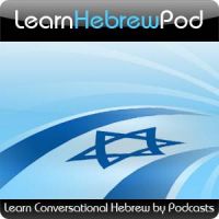 Learn Hebrew Pod - Learn to Speak Conversational Hebrew cover