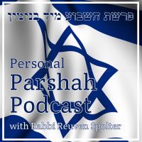Personal Parshah Podcast from Yad Binyamin, Israel cover