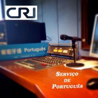 CRI Português cover