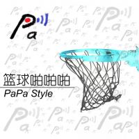 callyu cover