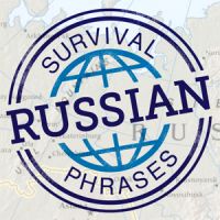 Russian - SurvivalPhrases cover