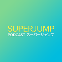 Super Jump Podcast cover