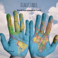 Dialectable Pod cover