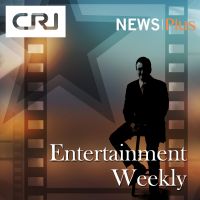Entertainment Weekly cover