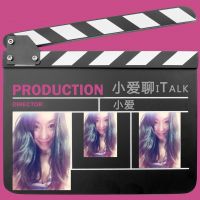 小爱聊电影 cover