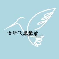 飞墨设计 · 生活馆 cover