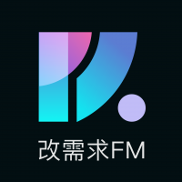 改需求FM x 设计漫谈 cover