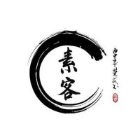 素客发声 cover