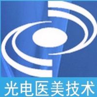 光电医美技术 cover