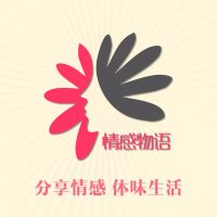 都市情感物语 cover