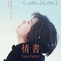 小说《情书》 作者：岩井俊二 朗读：小岛 cover
