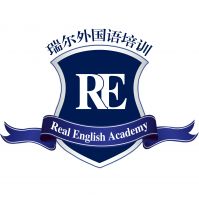GuyHu cover