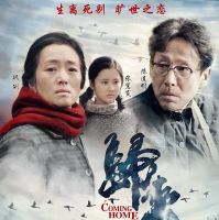 朗读着 cover