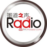 墨道之声：天气早知道 cover