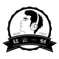 廷云一刻 cover
