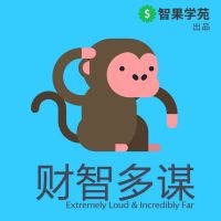 财智多谋 cover