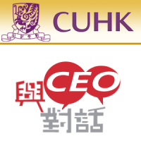 Talking to CEOs VI (in Cantonese) cover