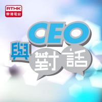 香港電台：與CEO對話 cover