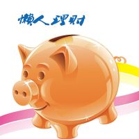 懒人理财 cover