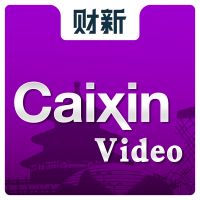 Caixin Video cover