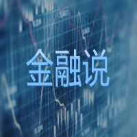 小赵说金融 cover