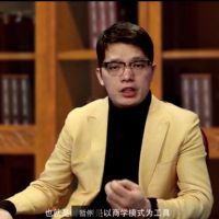 发现商业逻辑，解读商业本质 cover