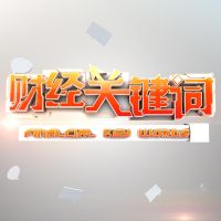 马博士 cover