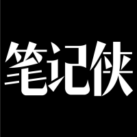 笔记侠快播 cover
