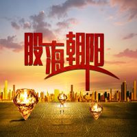 股市热点解读 cover