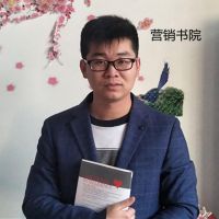 网络营销导师秦始皇 cover