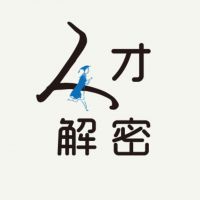 HRTeach人才解密 cover