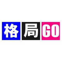 格局GO 之皮米秒炬 Blockchain Venture Capital cover