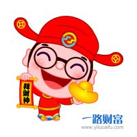 一路财富——理财好有爱 cover